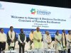 দুর্গাপুরের সৃজনী হলে অনুষ্ঠিত হলো সিনার্জি সম্মেলন