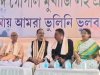 নানা অনুষ্ঠানের মধ্যে দিয়ে পালিত হলো দুর্গাপুরের জনপ্রিয় প্রয়াত শ্রমিক নেতা আনন্দ গোপাল মুখার্জীর ১০০ তম জন্ম দিবস