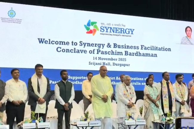 দুর্গাপুরের সৃজনী হলে অনুষ্ঠিত হলো সিনার্জি সম্মেলন