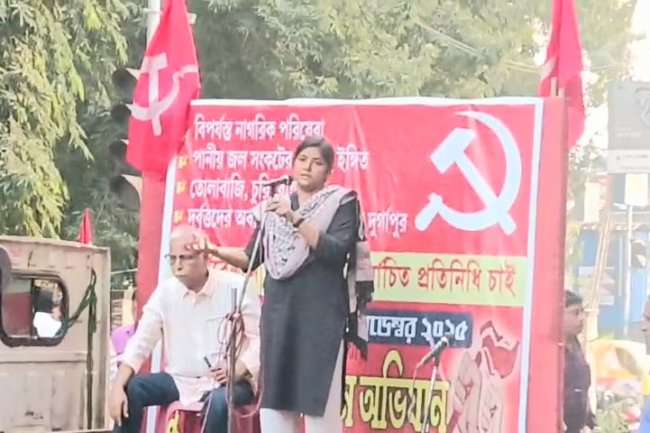 ১৭ দফা দাবিকে সামনে রেখে বামেদের দুর্গাপুর নগর নিগমের সামনে বিক্ষোভ সভা