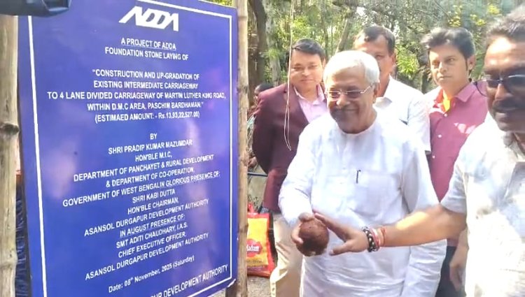 ১৫ কোটি টাকা খরচ করে এডিডিএ সংস্থার উদ্যোগে বিধাননগরের একটি রাস্তাকে করা হচ্ছে ফোর লেন