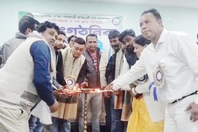 আউসগ্রাম ২ নম্বর ব্লকে অনুষ্ঠিত হলো পশ্চিমবঙ্গ রাজ্য সরকারি কর্মচারী ফেডারেশনের সাংগঠনিক সভা