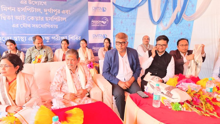 সাধারণ মানুষের চিকিৎসার কথা চিন্তা করে পাণ্ডবেশ্বরে শুরু হলো " বিধায়ক সেবা "