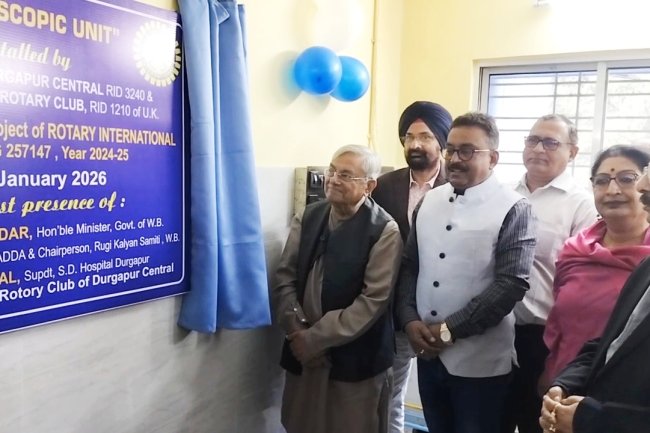 দুর্গাপুর মহকুমা হাসপাতালে উদ্বোধন হলো ল্যাপারোস্কপি ইউনিট