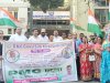 সাফাই কর্মীদের বিভিন্ন দাবীকে সামনে রেখে ডিএমসি ক্যাজুয়াল সাফাই কর্মী ইউনিয়নের মিছিল