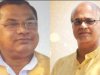 কংগ্রেসের ২৮৪ জনের প্রার্থী তালিকা ঘোষণা, দুর্গাপুর পূর্বের প্রার্থী দেবেশ চক্রবর্তী এবং দুর্গাপুর পশ্চিমের প্রার্থী তরুণ রায়